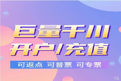 百度竞价运营实战案例分析：提升ROI策略